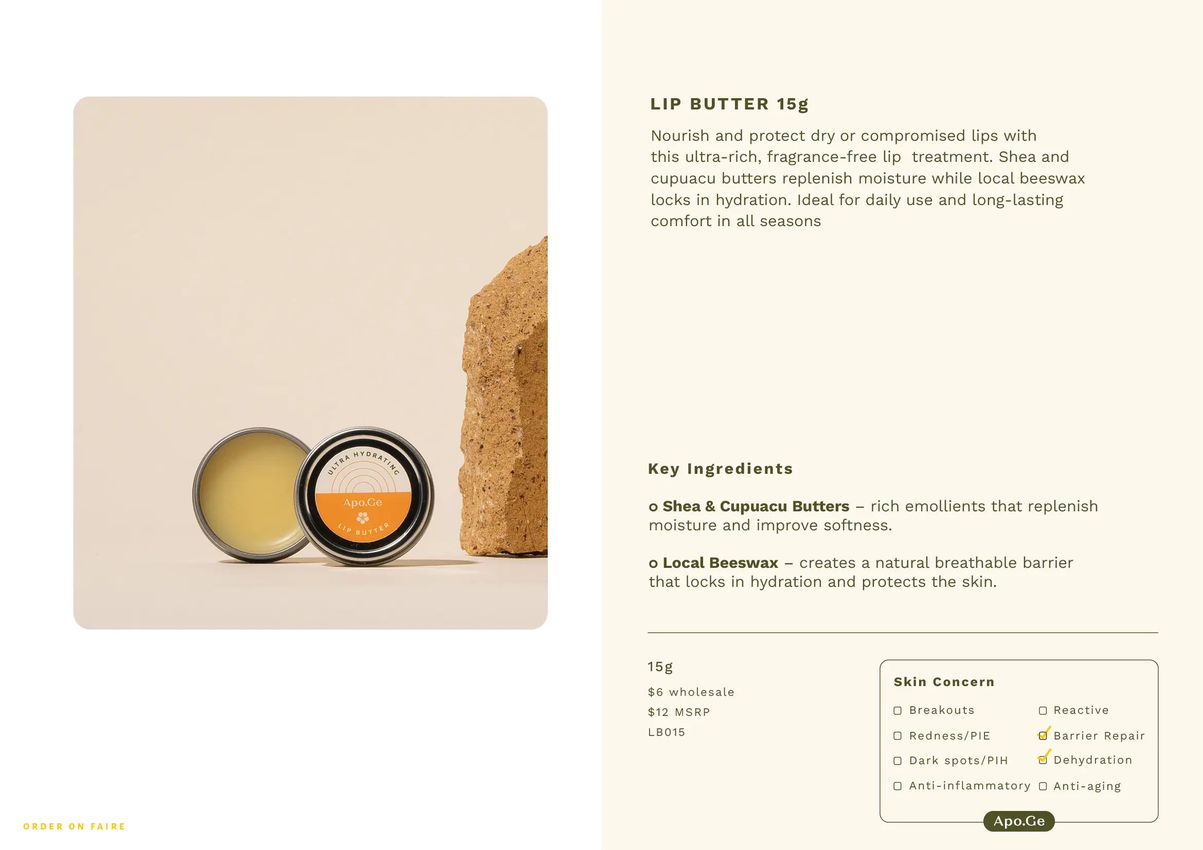 Lip butter packaging with key ingredients listed on a beige background
